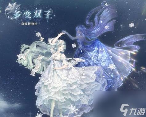 奇迹暖暖女仆装高分搭配