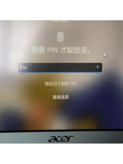联想电脑卡住了怎么办