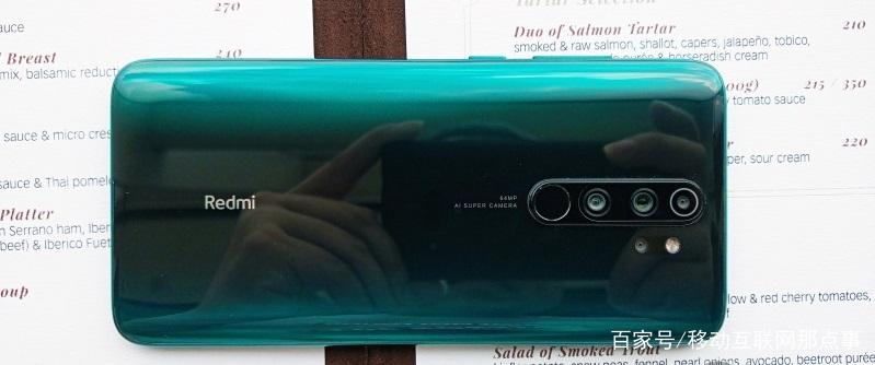 红米note8pro摄像头怎么用