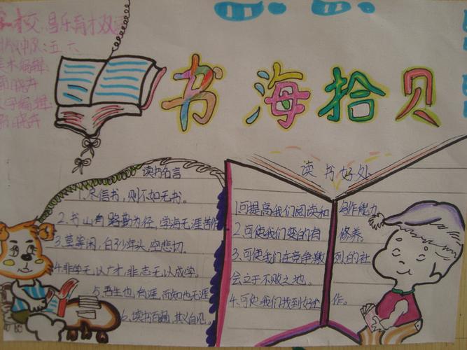 电子书下载网站