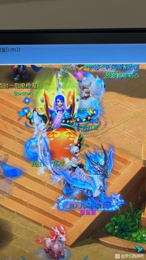 梦幻西游祥瑞能赠送吗
