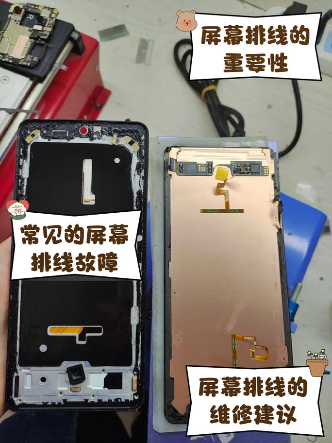 ipad2排线松了怎么拍打