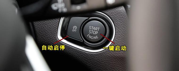 一键启动正确启停顺序