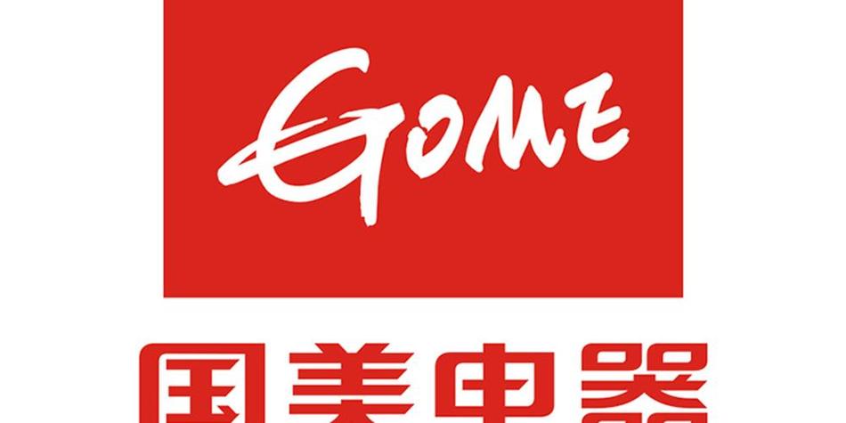 国美电器网上商城自营