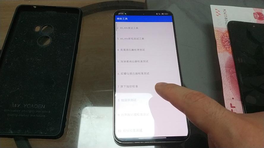 换手机屏后指纹功能没了的解决方法
