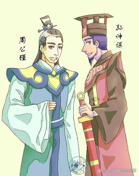 周瑜跟孙权什么关系