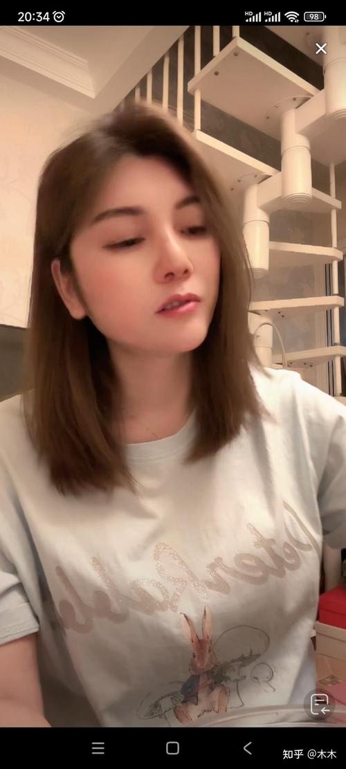 木兰户外娜娜