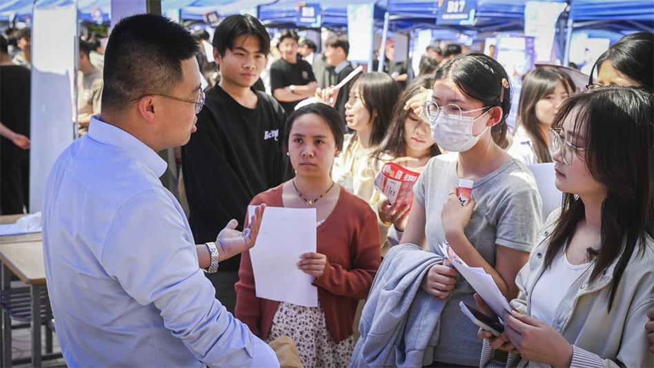 大专学历怎么找工作