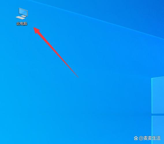 windows10扩展屏幕设置