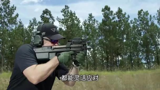 吃鸡团队竞技用什么枪