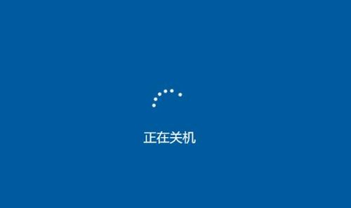 电脑装的软件关机就没了