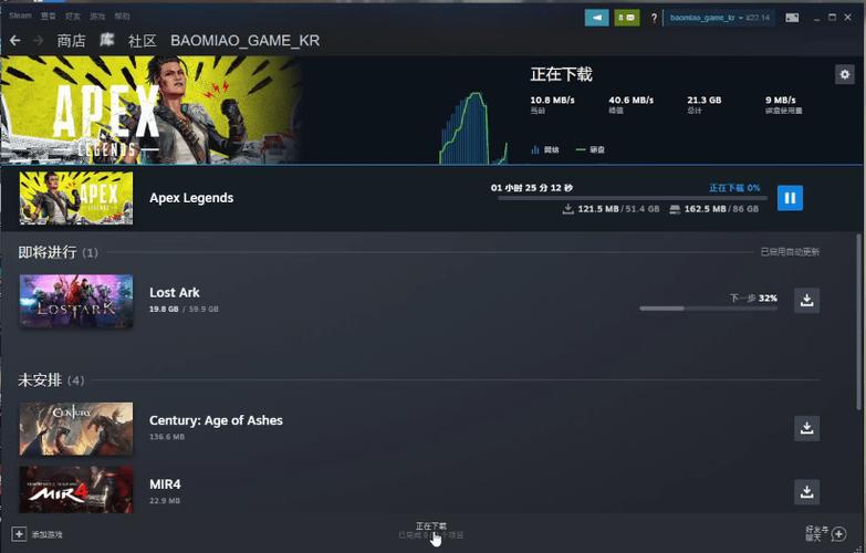 怎么找到steam下载的游戏
