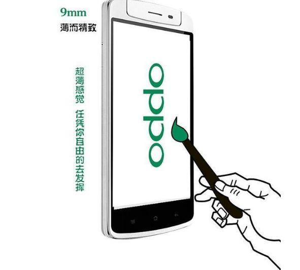 oppo相册颠倒顺序