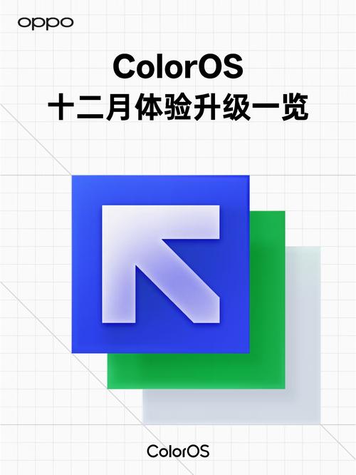 怎么把相册传到另一个手机上截图2