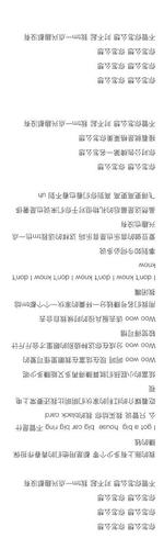 闵玧其people歌词中文