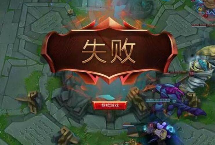 LOL显示logo之后就没有了