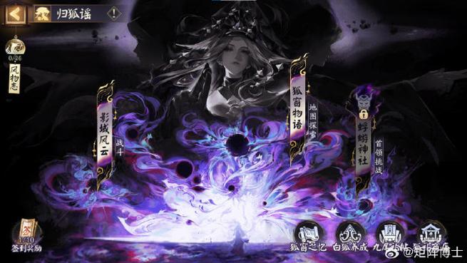 签到系统:开局被魔教女帝强嫁