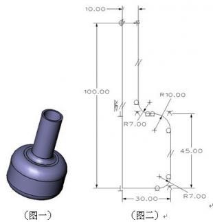 中望3Done永久激活码截图2