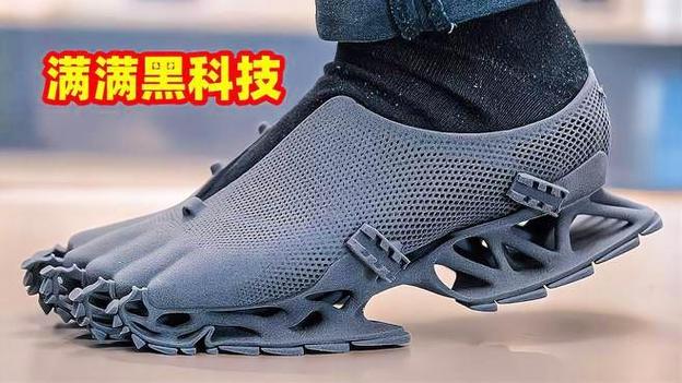 中国品牌的黑科技鞋子