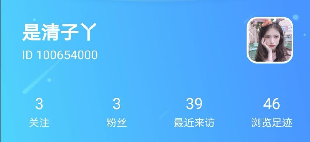 比心女陪玩一个月能赚多少