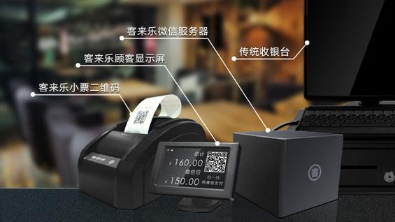 数码之家APP下载