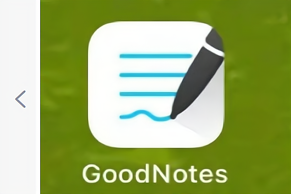 goodnotes安卓版