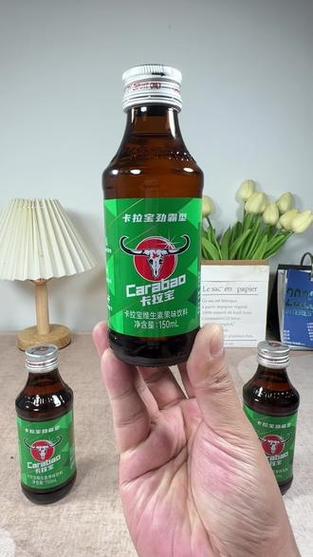 八倍红牛是什么