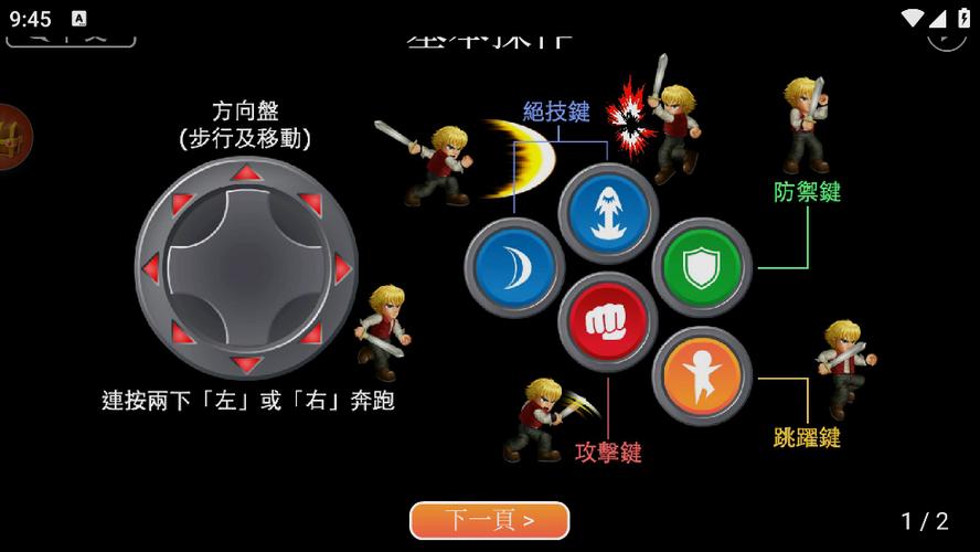 英雄大作战x999无限