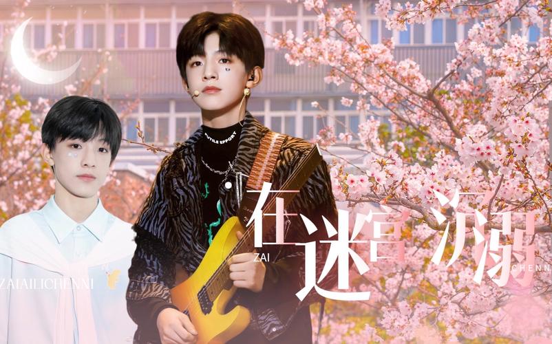 tf家族三代迷宫舞台篇