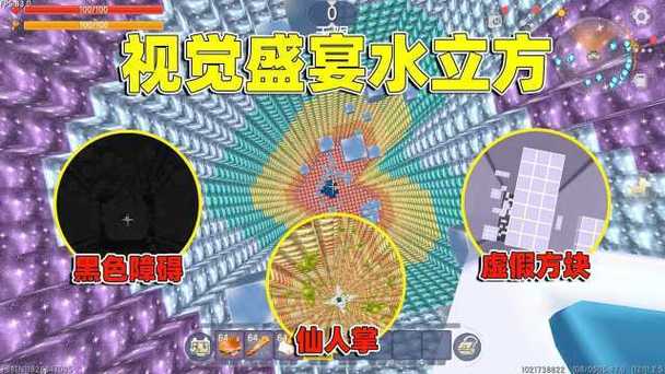 迷你世界bug刷迷你币