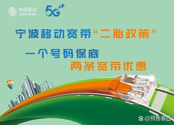 一户只能装一条宽带吗