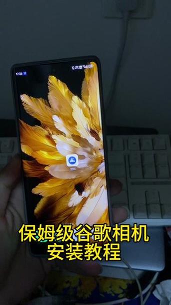 谷歌相机9.2app官方下载
