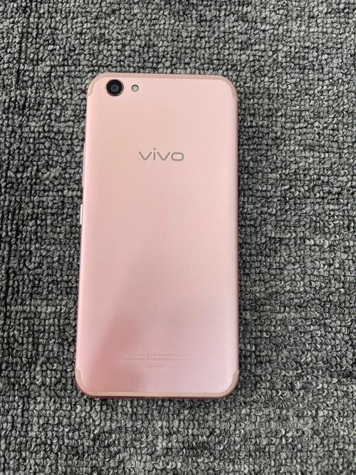 vivox9plus长度多少厘米