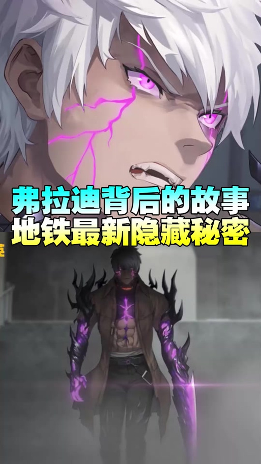 如何破解屏幕使用时间