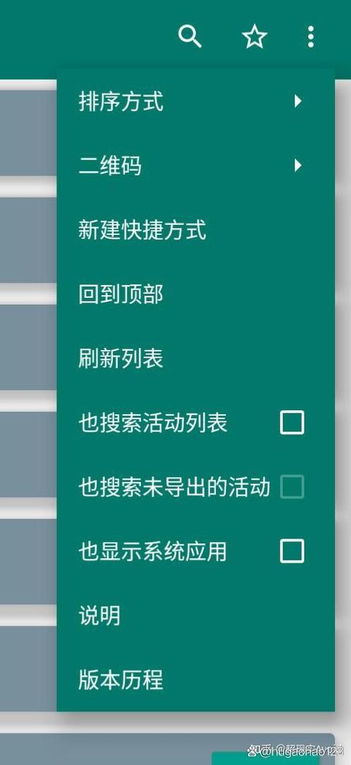 怎么下载破解版软件