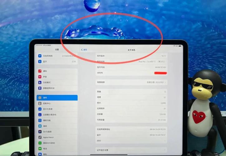 ipad用力压屏幕有事吗
