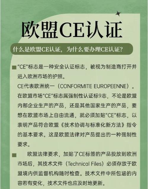 Ce和Ct的关系