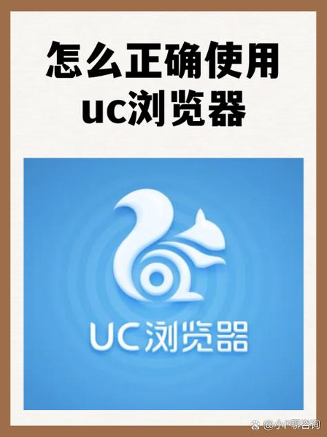 uc下载视频打不开