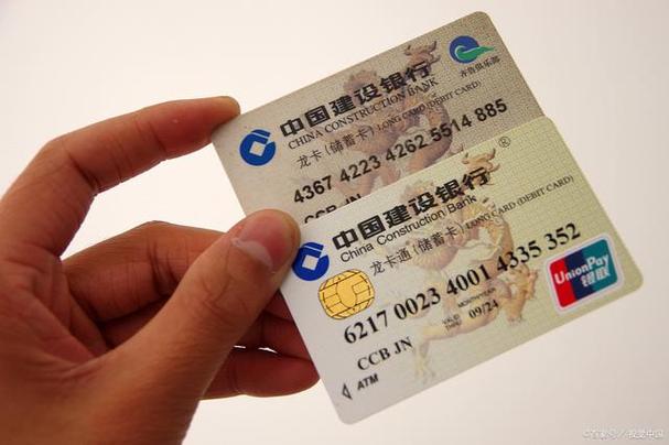 二类卡有手机银行吗截图3