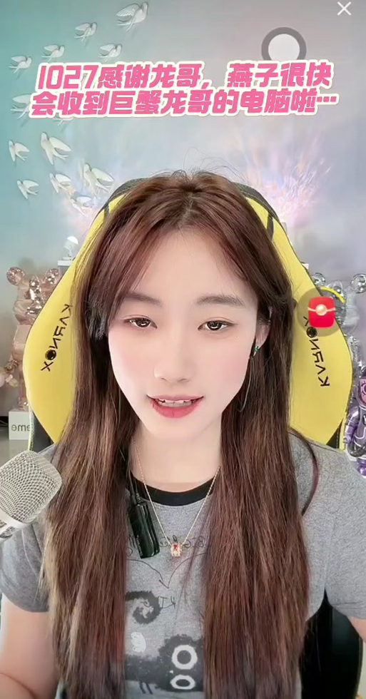 海杉文化小奶豆真名叫什么