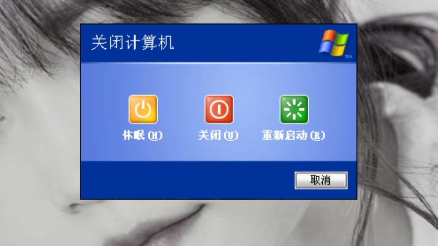 电脑关机未保存的文件去哪里找