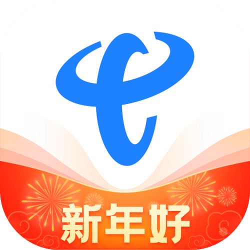 中国电信手机app下载官方下载
