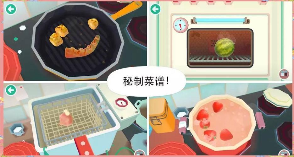 托卡厨房2中文版正版