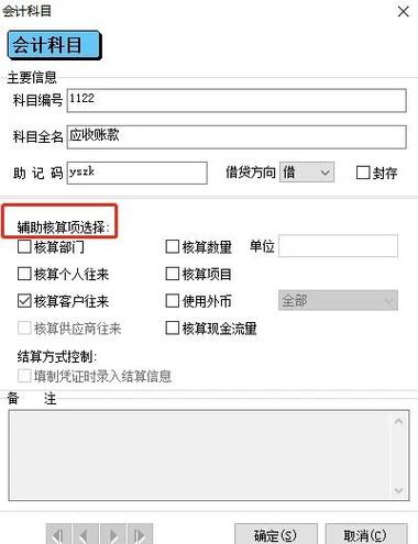 使用本站辅助器的好处