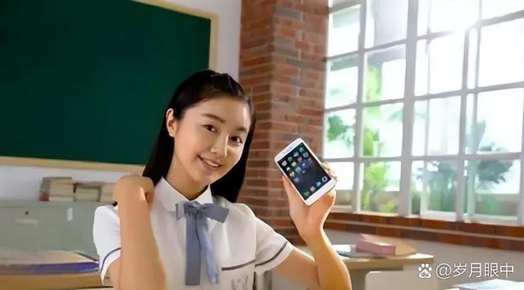 步步高代言人韩国女截图3
