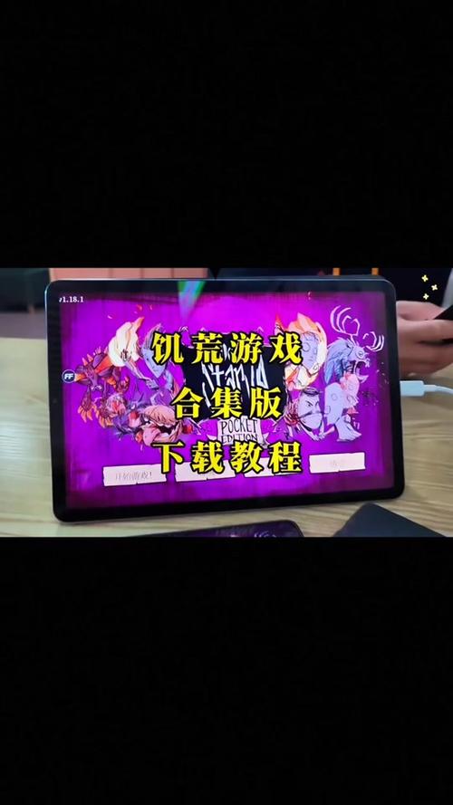 怎么在小黑盒上买dlc