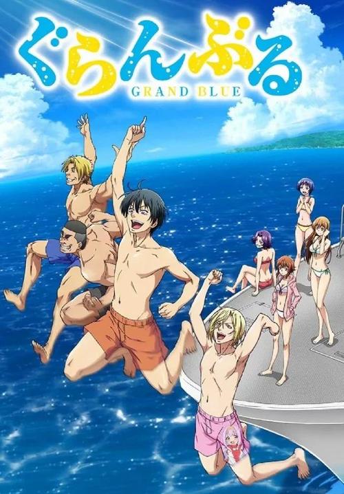从海岛种田开始拯救世界明湘