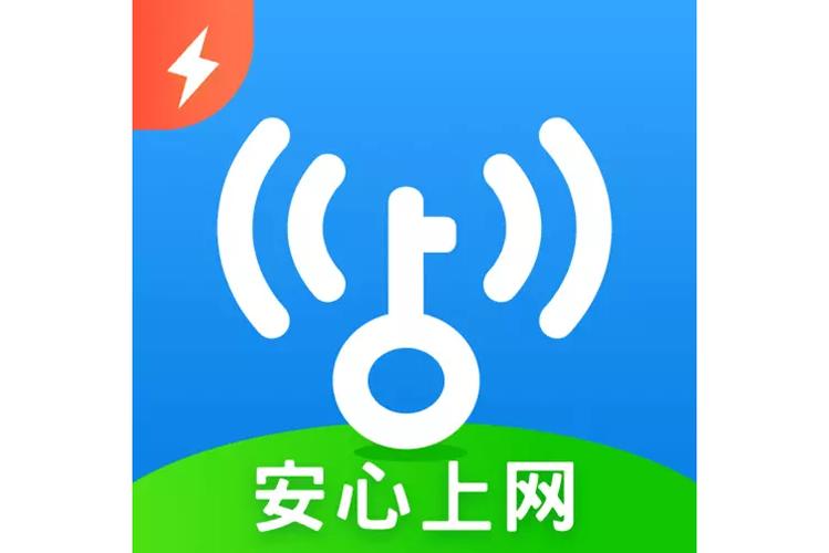 用wifi万能匙哪个软件好用