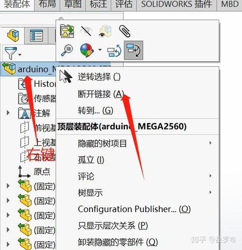 stp文件太大怎么打开