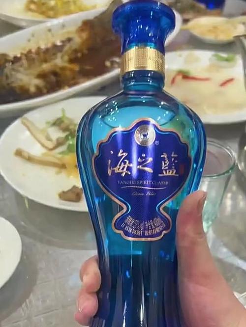 海之蓝